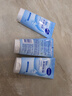 妮维雅（NIVEA）洗面奶女补水保湿洗脸洁面膏氨基酸洁面乳提亮肤色控油学生可卸妆 凝水泡沫洁面150g*3支 实拍图