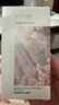 维特丝马油脚裂膏脚后跟干裂开裂修复防裂膏手足裂皮肤皲裂愈合冻疮膏 实拍图