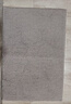 大江浴室地垫卫生间门口吸水垫厕所脚垫浴室防滑地垫40x60cm 实拍图
