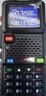 宝锋（BAOFENG）BF-5RH 对讲机 UV-5R系列318车队自驾游一键对频UV双段多频段航空频大功率远距离商业户外宝峰手台 实拍图