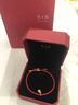 周大福简约时尚配件皮绳手绳 红绳 21.25cm AX100生日礼物 实拍图