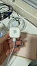 Apple/苹果 40W type-c快充充电器 苹果usb-c原装充电头 旗舰店新款苹果iPhone 17 Pro Max充电器 实拍图