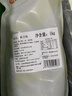 纯色本味 冷冻精品秋刀鱼净重2斤 烧烤食材端午送礼 实拍图