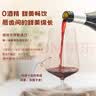 露颂西班牙原瓶进口无醇红葡萄酒红酒无酒精果酒 整箱送礼 实拍图