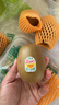 佳沛（zespri）新西兰金果4粒单果约103-114g 猕猴桃端午节礼物水果礼盒源头直发 实拍图