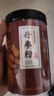 半山农 四宝粉霍山铁皮石斛西洋参丹参三七粉 滋补品送长辈端午节礼盒 实拍图