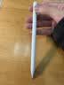 吉玛仕（LIVE YOU IDEAS）电容笔pencil手写笔一代ipencil代ipad air7iPad11触屏笔防误触适用于苹果笔充电器保护套倾斜压感 蓝牙顶配款【白色】下单即送彩色笔尖X4【推 实拍图