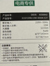 雷士（NVC）LED灯泡球泡e27大功率光源节能15瓦暖白光4000K3只装 二级能效 实拍图