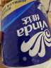维达（Vinda）有芯卷纸 蓝色经典4层200克*10卷 厚韧大分量 卫生纸厕纸 卷筒纸 实拍图
