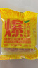 十月稻田 球形爆米花专用玉米粒 内含7小袋 1.4斤 (爆裂玉米 爆米花原料) 实拍图