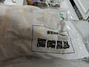 上鲜鸡琵琶腿 净重6斤 鸡大腿烧烤食材炸鸡腿卤鸡腿鸡肉生鲜清真 实拍图