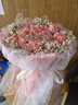 琐拉鲜花速递玫瑰花束求婚生日礼物送女友全国同城花店配送 33朵粉玫瑰花束—浪漫款 实拍图