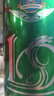 亮动精酿原浆啤酒2L*2桶整箱礼盒装12度小麦青岛特产送礼踏春送礼 实拍图