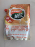 菓珍阳光甜橙味 壶嘴装400g果珍维C橙汁冲饮粉 速溶饮料(包装随机) 实拍图