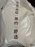 无印良品A类100%新疆纯棉花被子 四季棉被芯春秋被空调被200*230cm4斤 实拍图