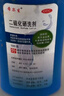 【急用+日常组合装】希尔生 二硫化硒洗剂2.5%150g+康王去屑控油二硫化硒洗发水-清爽净澈型 205ml适用于头皮 实拍图