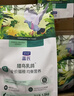 米家小米防蓝光眼镜防油污无度数防辐射护目眼镜手机电脑男女 黑色 实拍图