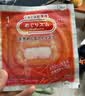 花王（KAO）美舒律蒸汽眼罩（无香型）1片装 实拍图
