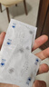 杜蕾斯（durex） 避孕套安全套超薄尊享三合一14只裸感男女用成人计生情趣用品 实拍图