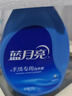蓝月亮 手洗专用洗衣液 风清白兰 1kg/瓶 内衣内裤适用 易漂 洁净去污 实拍图