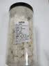 藏曦堂 河南焦作淮山 山药片 怀山 山药干片 中药材 山药块500克*1罐 实拍图