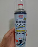 巨奇（JUQI）鞋子除臭剂360ml*3瓶银离子消毒杀菌脚臭喷雾球鞋防臭去异味速干 实拍图