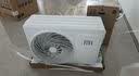 小米米家空调 【新品】巨省电26款 1.5匹 一级能效  空调挂机 35GW-PG15/N2A1【整机十年质保】 实拍图