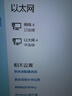 中兴（ZTE）F40 5G RedCap随身wifi6免插卡/轻量化5G移动wifi/无线网便携式路由器热点车载笔记本电脑上网流量 实拍图