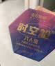 点石制笔【毕业礼物】时空舱太空舱六人组文具套装高颜值学生生日礼物速干中性笔黑笔钢笔312E 实拍图