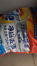 汰渍净白去渍洗衣粉10斤装 强效去渍 持久留香 大袋批发非皂粉家庭装 实拍图