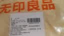 无印良品桌布防水防油餐桌布艺高档轻奢长方形家用茶几台布140*220夕禾 实拍图