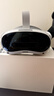 PICO 4 Ultra  MR混合现实一体机VR智能3d眼镜头显XR设备游戏机非AIPro quest3设备男生士新年礼物团购 先锋版 送近视镜片+4款游戏 实拍图