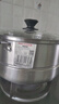 美厨（MAXCOOK）三层蒸锅30cm 不锈钢蒸锅加厚复底蒸煮两用 燃气电磁炉通用 实拍图