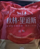 秋林里道斯中华老字号 哈尔滨红肠1.1kg/袋 量贩装 东北特产 休闲零食 实拍图