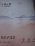十月结晶产褥垫孕产妇护理垫成人婴儿老人一次性隔尿床单大号12片60*90cm 实拍图