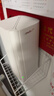 Tenda腾达路由器全屋覆盖WiFi7套装子母信号放大器【BE5100组网】Mesh分布式无线千兆穿墙王【单支装】 实拍图