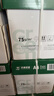 天章 （TANGO）新绿天章A4打印纸 75g 500张*5包【豪华品质】双面打印复印纸 白纸A4草稿纸 整箱2500张 实拍图