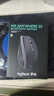 罗技（Logitech） 罗技大师系列MX Anywhere 2S无线蓝牙鼠标办公优联双模充电商务苹果MAC鼠标跨设备控制 MX Anywhere 2S石墨黑-送鼠标垫 实拍图
