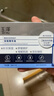 玉泽（Dr.Yu）臻安润泽修护安瓶精华液1.5mlx7（保湿舒缓） 实拍图