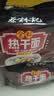 蔡林记经典原味武汉热干面湖北特产干拌面速食方便面条早餐5连包650g 实拍图