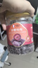 春江月冰糖杨梅干500g杨梅干东魁自晒果干水果干话梅干九制杨梅干零食 实拍图