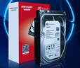 海康威视希捷 监控级硬盘8TB 256MB SATA 监控设备套装配件 录像机专用安防监控3.5英寸硬盘 实拍图