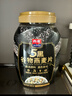 西麦5黑谷物燕麦片880g桶装 谷物代餐即食营养早餐无添加蔗糖 实拍图