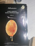 JMsolution【热销面膜】补水保湿水光面膜莹润蜂胶珍珠面膜男女适用 莹润蜂胶面膜 10片/盒 实拍图