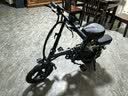 台铃新国标代驾车折叠电动自行车铝合金锂电池助力电瓶车户外超长续航汽车级动力电芯 顶配15减震丨进口级A品电芯丨25A纯电≤80km 实拍图