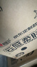心相印抽纸茶语丝享3层120抽36包京东定制玩具总动员餐巾纸整箱面巾纸 实拍图
