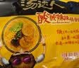 统一汤达人 酸酸辣辣豚骨面 袋装 130g*5袋 五连包 方便面速食面泡面 实拍图