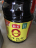 海天 生抽酱油1.9L【0添加味极鲜 特级酱油】味极鲜系列 炒菜凉拌 实拍图