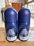 妮维雅（NIVEA）男士干爽魄力爽身走珠液50ml*2腋下除臭净味止汗露抑汗干爽礼物 实拍图