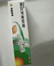 百多邦【抗击炎症套装】百多邦莫匹罗星软膏2%*15g+阿达帕林凝胶 0.1%*19g  实拍图